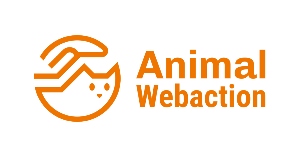 Animal WebAction : comprendre et agir pour les animaux aujourd’hui